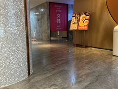 -尚荟汤泉生活馆