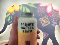 -素匠泰茶(三里屯SOHO工体奶茶店)