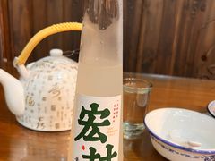 -缘来聚·徽菜名店(黄山宏村店)