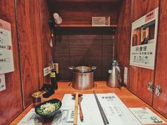 -独食火锅·半米屋台(直营总店)