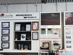 -龙膜全球臻选店·汽车贴膜·隐形车衣