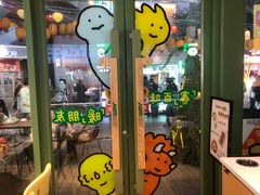 -赛百味SUBWAY(勒泰店)