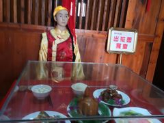 -许驸马府
