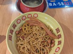 -周真真南昌拌粉·瓦罐汤(光启城店)