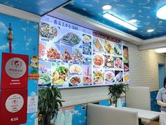 -来之顺海鲜菜馆·青岛菜·始于1993(栈桥店)