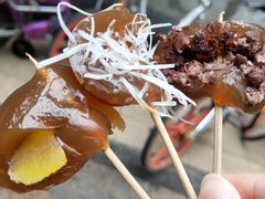 菠萝-西关老字号钵仔糕(上下九宝华路店)