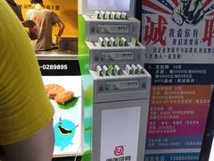-傅强排骨(成都总店)