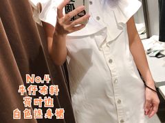 -ZARA(凯德乐峰广场店)