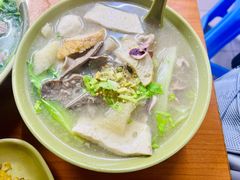 -燊记食店