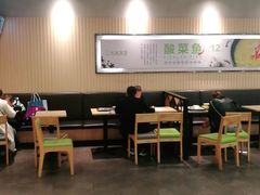 大堂-大米先生(成都青龙街店)