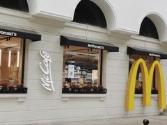 门面-麦当劳(沙面店)