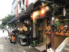 门面-邓莽子老火锅(鲁祖庙店)