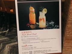 -深圳温德姆至尊酒店·大堂吧·户外花园