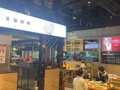 -木屋烧烤(龙湖天街店)