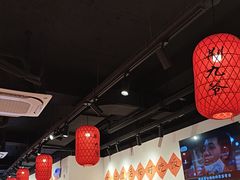 -荆九爷爆炒桥头三嫩(云南北路店)