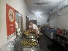 -叶婆婆豆浆馍馍