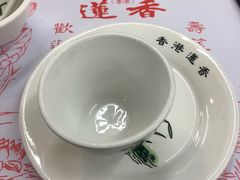 -香港蓮香樓(中環店)