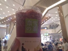 -奈雪的茶(市百一店)