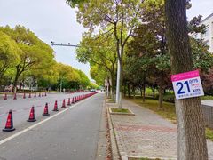 -江南大学(蠡湖校区)