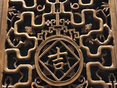 -宣武小院涮肉(前门店)