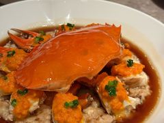 和乐蟹蒸手打肉饼-广州文华东方酒店·江-由辉师傅主理