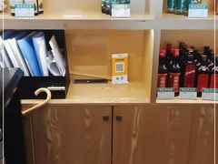 零售区-九府羊·鲜羊火锅·烤串(新华路店)