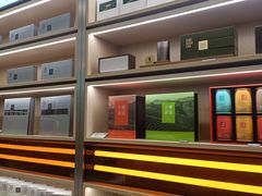 -小罐茶(济南恒隆广场店)