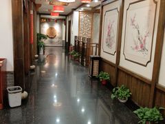 -苏浙徽·农家大院(开发区星湖101店)