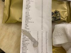 -海皇世家·私宴定制·鲜送到家(诸暨店)