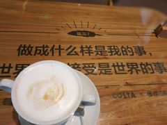 海盐焦糖拿铁-COSTA COFFEE(成都来福士店)