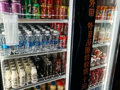 -火炉火自助餐(喜隆多店)