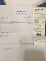 -上海浦滨儿童医院