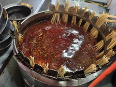 -冒椒火辣(奎星楼街店)