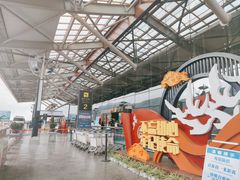 -丽江三义国际机场