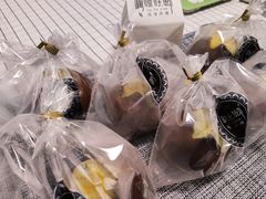 -啊噗吐呦现场烘焙(麦凯乐店)