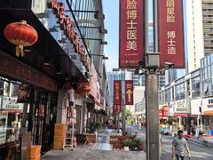 -万达广场(厦门湖里店)
