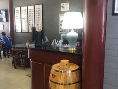 -四条包子(古城街店)
