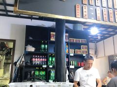 -咸亨酒店