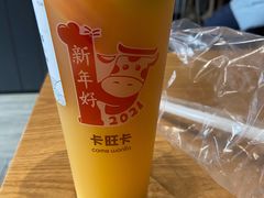 -卡旺卡(马鞍山万达广场店)