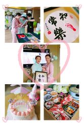 点击看大图 -添禧月子会所(高新店)