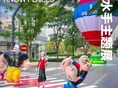 -东莞松山湖万象汇