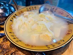 -吉顺坑烤