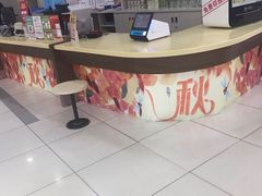 -大润发(八仙城店)