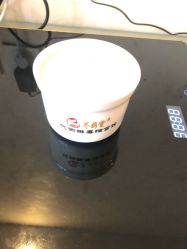 -养月堂中医养生月子会所(中心妇产店)