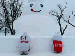 -长春净月潭风景名胜区