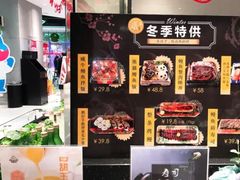 -盒马鲜生(悦峰店)