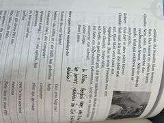 -复旦大学光华楼