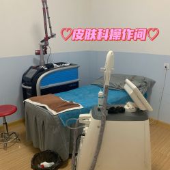 -郑州优恩医疗美容医院
