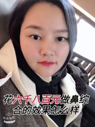 -上海玫瑰医疗美容医院