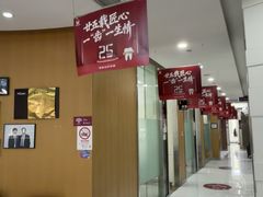 -雅悦齿科(顾村公园店)